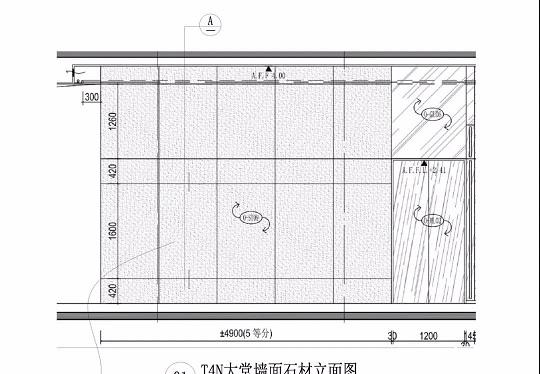 案例解析 | 异形石材施工工艺及重难点